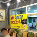 여천목욕탕 네이버블로그