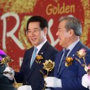 장미축사 이미지