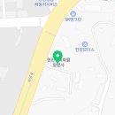 한국타이어 하남직영점 이미지