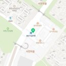 서천프라임치과의원 이미지