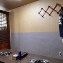 홍도가든 이미지