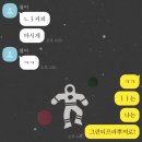 소미갈비찜 이미지