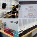[노무사단기] 🍀시험 막바지의 따뜻한 응원 시간! 노무사단기의 주말 합격기원떡 행사🍀 이미지