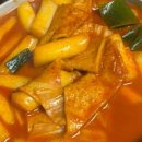 새벽분식 - 금정구 팔송로 34-11 | 대구 달서구 죽전역 야간 분식 맛집 소주 맥주 파는 오분식 내 돈 내 산 야식후기
