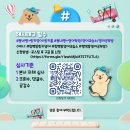 배스킨라빈스세종반곡