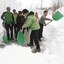 [2011.2.17. 강릉 제설봉사-등불와 함께] 이미지