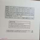 제이덴탈 이미지