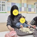 계산제일교회 | 계산제일교회 아기그림책학교 3기 모집!/ 계양구 영아부/ 인천영아부교회/ 아기그림책/ 1기참여후기