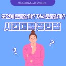 양정빌딩(창전동) 이미지