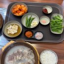 선우경순대 - 달성군 논공중앙로 132 | 칠성동맛집, "선우경국밥 칠성점" 돼지국밥&수육백반&순대반접시 후기