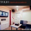 강남명품노래연습장 이미지