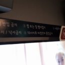 세븐스타PC방 까치산역점 네이버블로그
