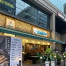 별내동 덕송1로 55번길 이미지