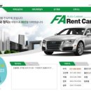 풍덕천로197번길 이미지