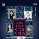 한국소리문화전당명인홀 이미지