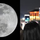 하늘정보통신 이미지