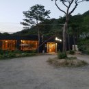 산과바다산약초 | 금산 산약초샤브샤브 건강을 맛볼 수 있는 솔내음