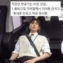 연정이네 | 07.09 SONO ANDATO LA ESTATE VACANZA CON LEI !