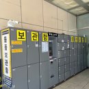 사상시외버스터미널 입구 이미지