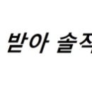 가평군농협조종지점 이미지