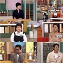모란봉클럽 이미지