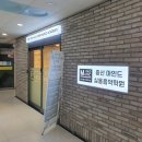 청소년회관 | [양산기타학원] 2년 수강 후기 | '요네즈 켄시-IRIS OUT' | 없는 부분까지 스스로 채우는 기타연주!
