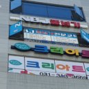 아름유리거울 이미지