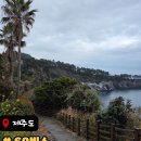 팔공산올레길 7코스 | [제주 카페]올레길 7코스 감성 카페 ☕️🌊 60빈스(60BEANS) 후기