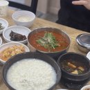 니시스파펜션 이미지