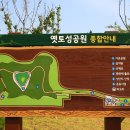 성산리마을회관 이미지