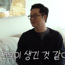 순풍 - 동구 신암남로 148 | 순풍