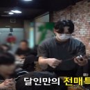 동산회관 이미지