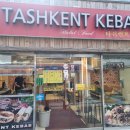 친구들케밥 이미지