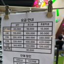 배방읍 고속철대로 | 아산 배방읍 클라이밍 "락트리클라이밍" 내돈내산 후기