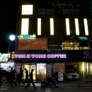탐앤탐스역삼GS 이미지