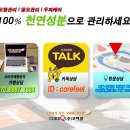 정하나미용실 이미지