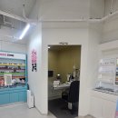 으뜸플러스 안경 부산화명점 이미지