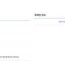 (주)제이엠컴퍼니