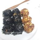 풍성한맛김 | 보령수산맛김,보령수산맛김 이벤트 당첨후기,김가루 김치주먹밥