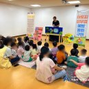 장림어린이집 이미지