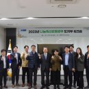 가교축산 이미지