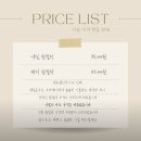 으뜸요양원 | 구리시 인창동 네일 ‘네일온나’ <내 돈 내산>