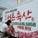 서정디앤지