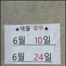 광주 광산구 the 바른한우 맛집