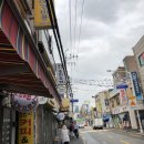 여기오개 이미지