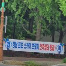 상남동271 이미지