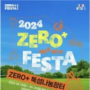 뚝섬한강공원-29 이미지