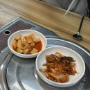 호봉 | 광명 일직동 국밥맛집, 호봉골미나리국밥 솔직 후기