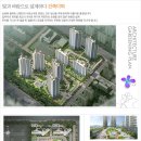 이지더원경로당 이미지