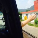 마린민박